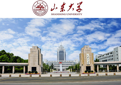 山东大学·综评招生解读（2022年3月）