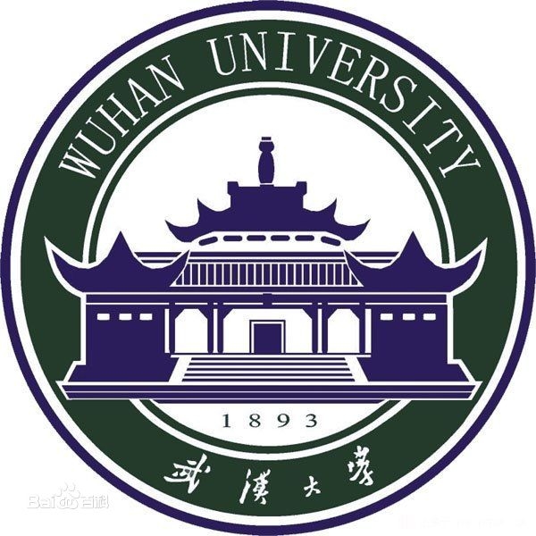 武汉大学·招生办