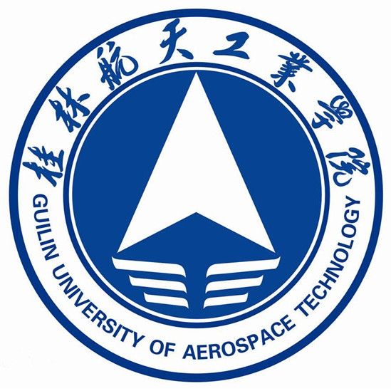 桂林航天工业学院·招生办