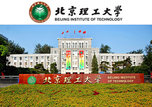 北京理工大学·招生宣讲（2022年3月）