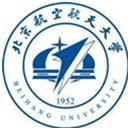 北京航空航天大学·招生办