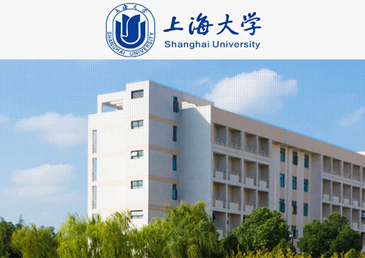 6月19日上海大学·官方宣讲